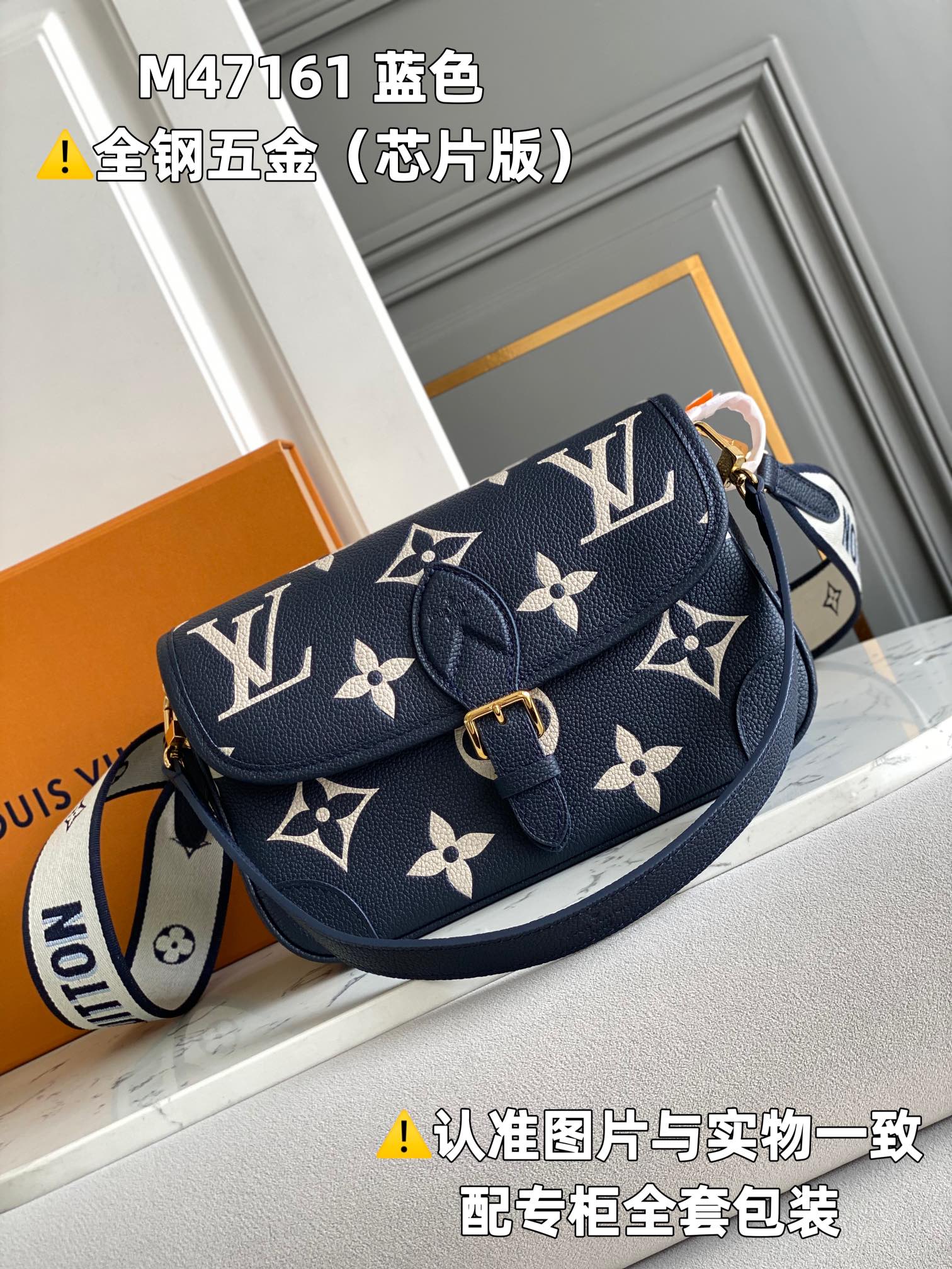 Louis Vuitton Satchel Bags